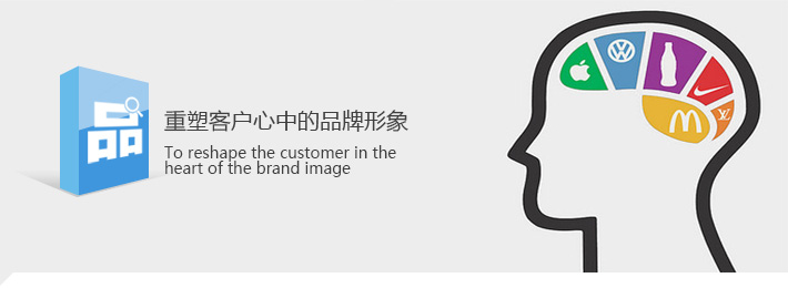 企业网站建设到底有什么重要性