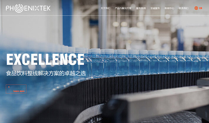 鳳瑞克科技集團